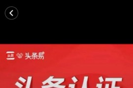 抖音流量怎么上去_抖音極速流量來(lái)了怎么接