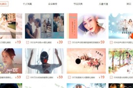 抖音怎么拍視頻剪輯_會視頻剪輯可以在抖音上做什么號