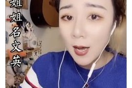 抖音發(fā)展歷程_抖音能刷到幾年前的視頻嗎