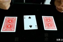 主播pk一場賺多少錢抖音pk禮物怎么算