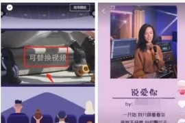 具體怎么利用抖音賺錢_抖音直播是怎么賺錢