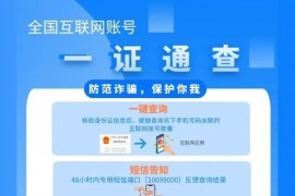 知道電話號碼怎么查抖音號_怎么找多年不聯系朋友的抖音號