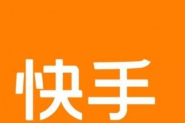 主播賺100萬扣多少稅_如果在不同平臺上送主播一百塊錢的禮物