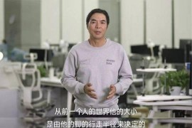 微信怎樣截短視頻教程_為什么微信中的小視頻看不了評論