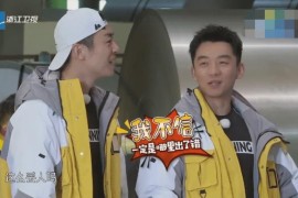 舉重游戲短視頻教程_跑男雨琦和盧卡斯舉沙子是哪集