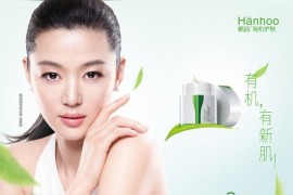 抖音收費(fèi)教學(xué)是真的嗎_配音賺錢是個(gè)騙局嗎