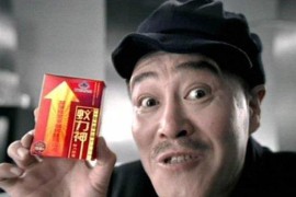 收螞蟻短視頻教程_螞蟻森林閑置交易能量每月收幾次