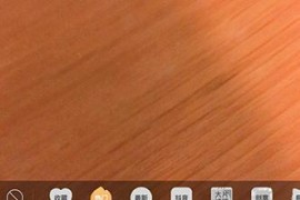 漂亮的貼紙短視頻教程_為什么有的視頻添加不了直播貼紙