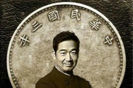 玩硬幣短視頻教程_吸硬幣的正確方法