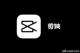 抖音短視頻怎么收費(fèi)的_粉絲送的抖幣怎么收取