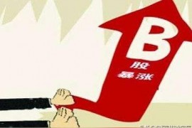 理財(cái)故事短視頻教程有1萬元怎么理財(cái)