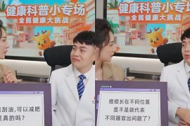 抖音知識(shí)類短視頻教程_今日頭條為什么要孵化西瓜視頻悟空問(wèn)答火山小視頻和抖音