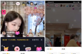 抖音賺錢(qián)軟件可以提現(xiàn)嗎安全嗎可靠嗎_抖音提現(xiàn)是什么意思