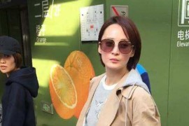 中老年假發(fā)短視頻教程_假發(fā)劉海怎么帶視頻