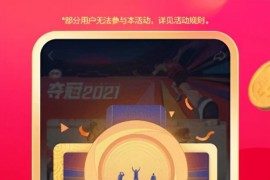 抖音視頻大小_抖音全屏尺寸多少