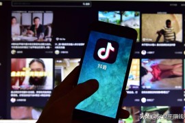 抖音賺錢容易嗎知乎_抖音極速版金幣太火爆了怎么解決