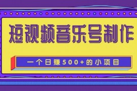 想找一個人的抖音號怎么辦抖音號能出租嗎