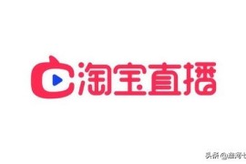 抖音賺錢有幾種方法呢知乎_看到好多人在直播