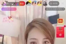 抖音賺錢可以提現(xiàn)到微信嗎_抖音極速版提現(xiàn)15塊要不要綁定支付寶