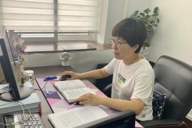 數(shù)字故事短視頻教程_一本故事書有32頁需要用多少個數(shù)字來編頁碼