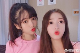 抖音賺錢的渠道是真的嗎嗎_抖音賣貨那些主播真的很賺錢嗎