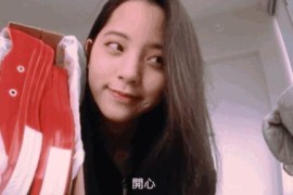 如何刷抖音賺錢_玩抖音賺錢嗎