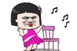 抖音最火的表情包動(dòng)態(tài)_5?動(dòng)態(tài)gif圖片怎么上傳到抖音上