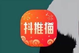 小白如何做抖音賺錢視頻教程_抖音同城跑腿如何掙錢