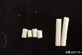 手工美術短視頻教程鏤空畫怎么制作