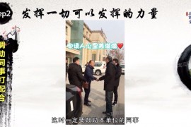 抖音怎么分身成兩個(gè)_oppoa55手機(jī)可以加抖音分身嗎