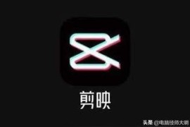 怎么下載抖音賺錢的軟件安裝到手機(jī)_三個(gè)軟件哪個(gè)好用