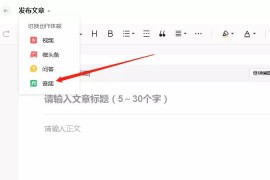 通過抖音賺錢的有哪些軟件_女裝怎么利用抖音賺錢