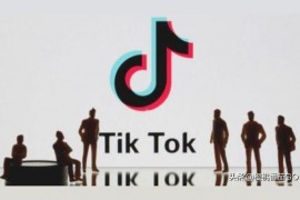 抖音小店扣點_抖店官方提點是多少