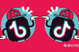 抖音賺錢模式有幾種_比如一次一萬(wàn)音浪主播提成多少