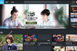 電視劇怎么剪輯短視頻教程從優(yōu)酷視頻上下載的電視劇