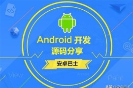 3d短視頻教程上_手機(jī)如何拍攝全息風(fēng)扇的視頻效果