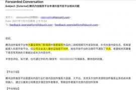 抖音創(chuàng)作平臺服務(wù)登錄_抖音怎么做影視
