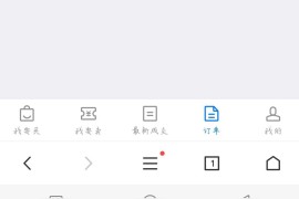 網(wǎng)上刷抖音賺錢是真的嗎知乎小說(shuō)_有人說(shuō)兼職好賺錢