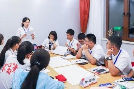學(xué)員學(xué)習(xí)短視頻教程_學(xué)校要求線上給學(xué)生授課