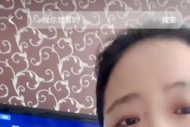看抖音視頻收費嗎?_看抖音要收費嗎