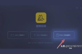 帶文字和短視頻教程_抖音里的視頻怎么添加文字