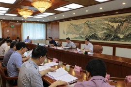 樂山工作短視頻教程_樂山高測新能源科技有限公司上班如何