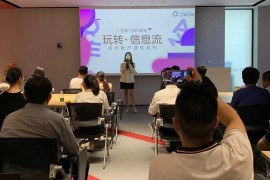 信息流短視頻教程_快手信息流廣告在哪做