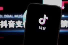 抖音賺錢可以微信提現(xiàn)嗎_提現(xiàn)到微信