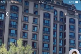 抖音電腦后臺(tái)_抖音直播怎么在后臺(tái)上架商品