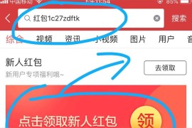 做抖音賺錢的人多嗎_中國有多少人通過手機(jī)賺錢