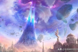 抖音賺錢游戲廣告是真的嗎還是假的_現(xiàn)在頭條和抖音很多游戲的廣告