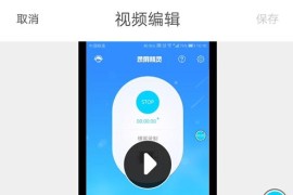 零基礎(chǔ) 短視頻教程_運(yùn)營(yíng)是什么