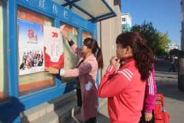 普通話(huà)推廣短視頻教程_為推廣普通話(huà)采訪提綱