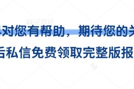 視頻剪輯短視頻教程_如何剪輯抖音視頻